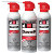 Chemtronics - ES1617 - 12 oz. aerosol Duster|70206054 | ChuangWei Electronics